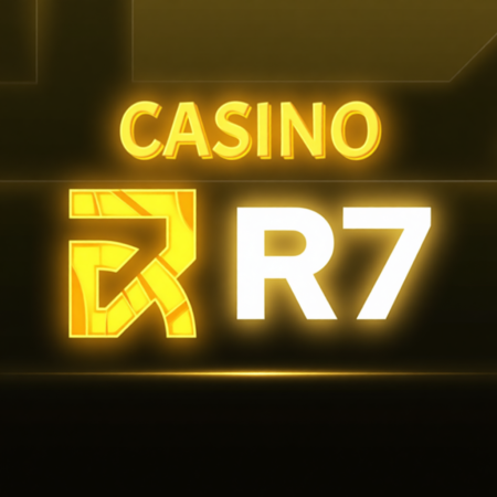 р7